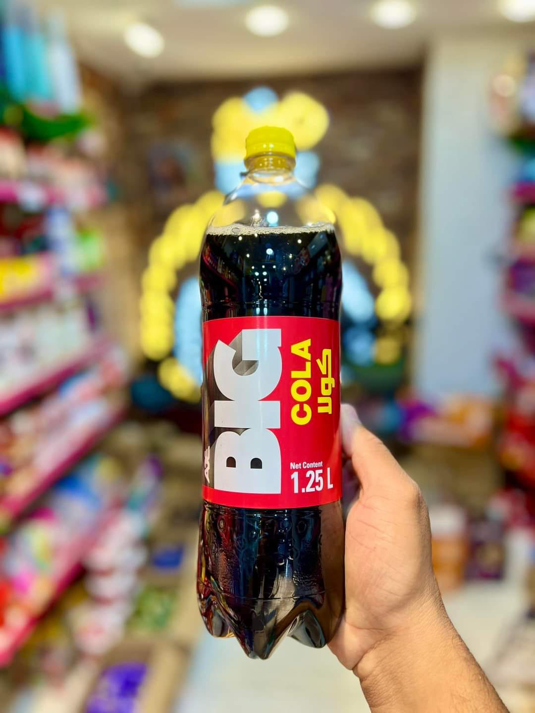 كولا